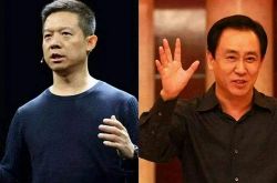 【4分钟科普下】淮北市工厂咨询热线电话_哔哩哔哩